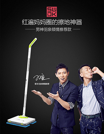 陈羽凡吸毒了，小米很难过，雷军很难过