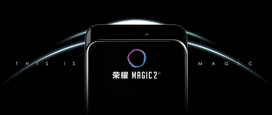 2018年最火的手机芯片，竟然是这一款？