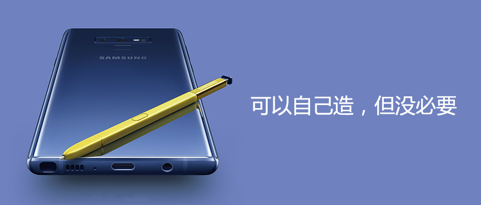 华为92家金牌供应商名单（全），都给华为提供了什么？
