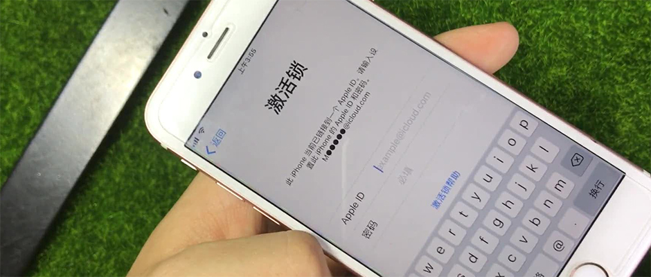 苹果手机，可以解锁吗？怎么解？
