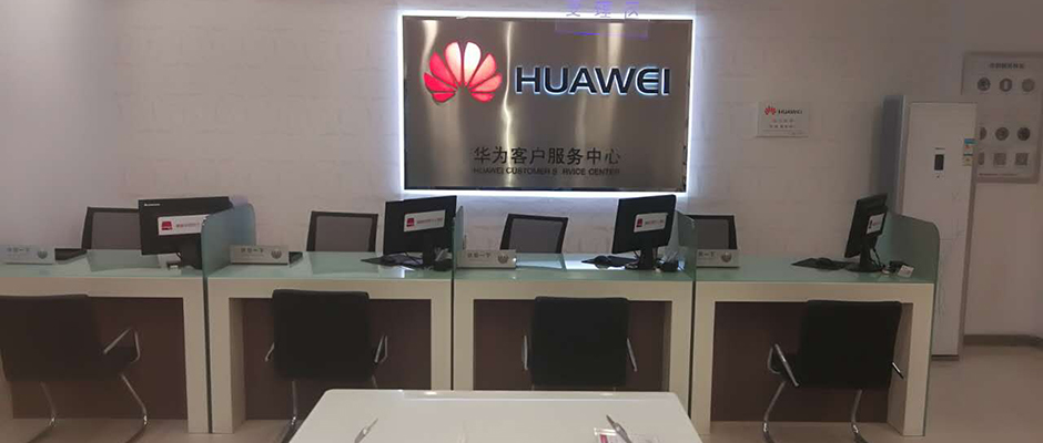 手机维修，选官方售后店还是非官方维修店？