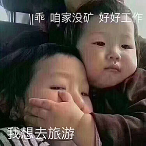 手机维修是暴利行业吗？