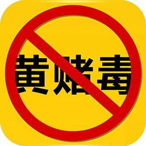 手机维修是暴利行业吗？
