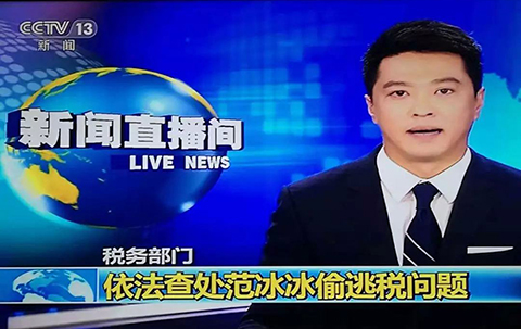 手机维修是暴利行业吗？