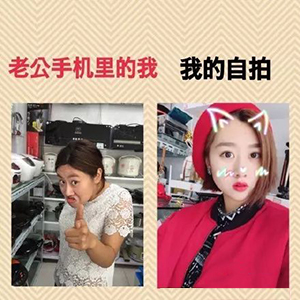 手机维修，你最担心的问题是什么？