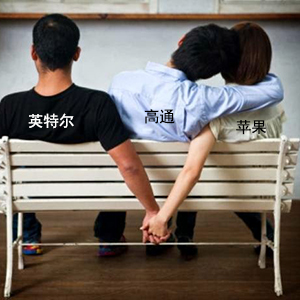 报告网友：高通和苹果打起来了！