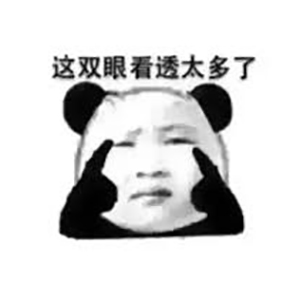 我在华强北修手机