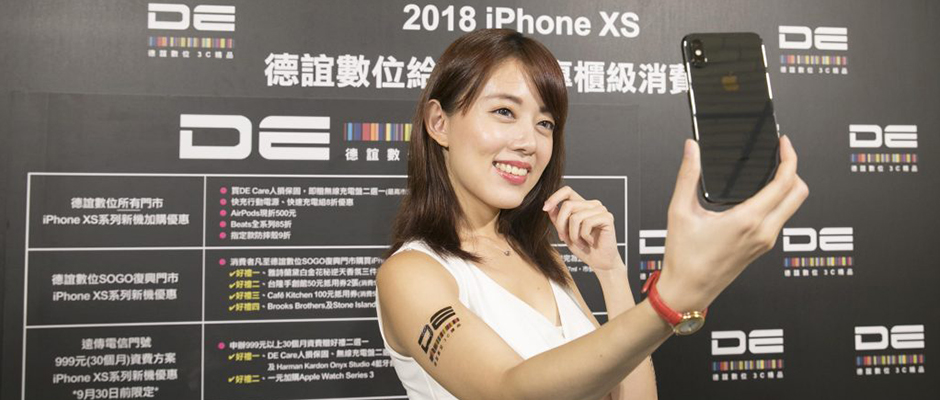 小米最屌丝、华为最爱国、OPPO最厂妹……你同意吗？