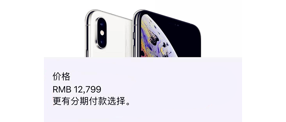 小米最屌丝、华为最爱国、OPPO最厂妹……你同意吗？