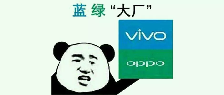 最全的国产手机排行榜：魅族未进前十，锤子濒临淘汰，金立彻底出局