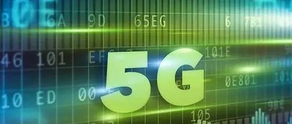 5G手机已经来了？用不起，用不起！