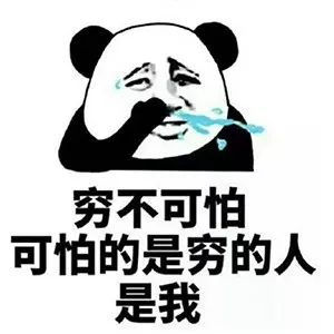 5G手机已经来了？用不起，用不起！