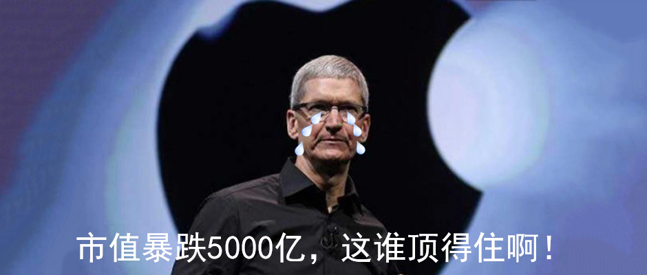 iPhone卖不动了，你觉得最主要的原因是什么？