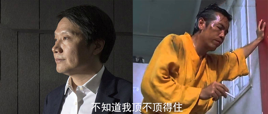 小米上市半年，是变好了还是变差了呢？