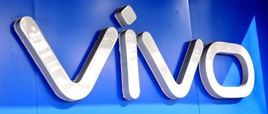 vivo创始人沈炜：可能是手机行业最低调的掌门人