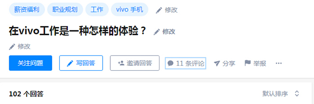 vivo创始人沈炜：可能是手机行业最低调的掌门人
