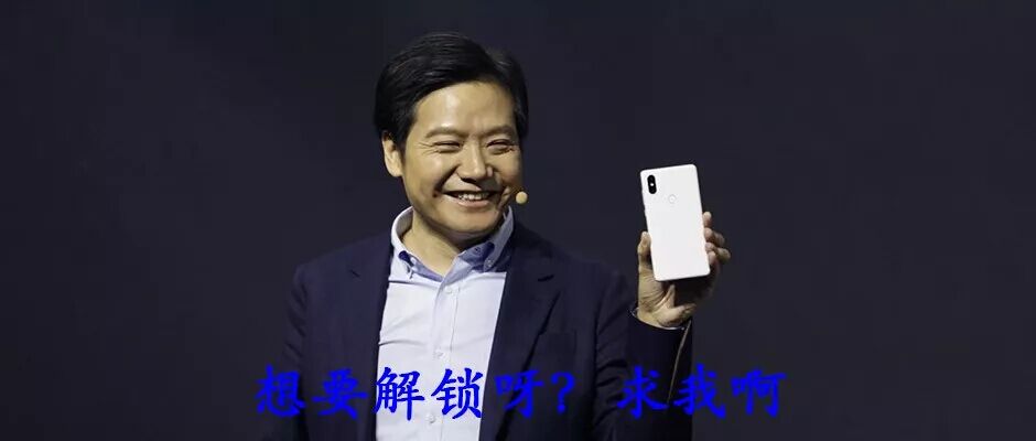 硬核技术贴：刷机短接是什么意思？