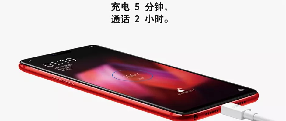 从小米社区运营到OPPO全球副总裁：网红沈义人的火箭人生