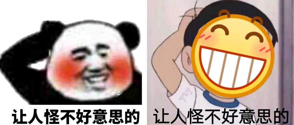夸夸群火了？我找到了一个最实在、最走心的夸夸群！
