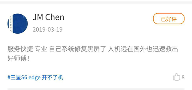 夸夸群火了？我找到了一个最实在、最走心的夸夸群！
