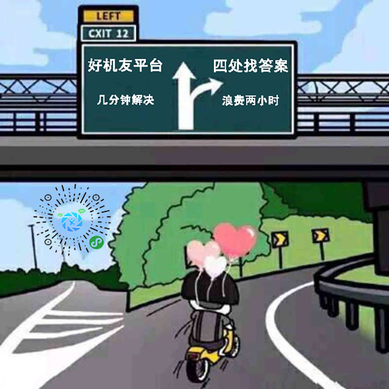 夸夸群火了？我找到了一个最实在、最走心的夸夸群！