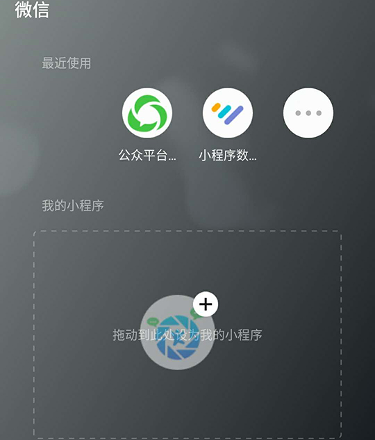 手机维修？最重要是安心！