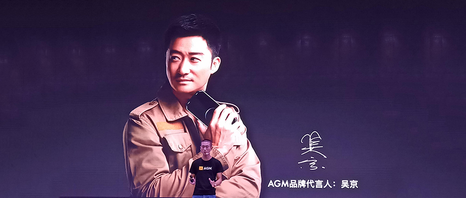 买手机，是买水桶机还是优点突出的手机？