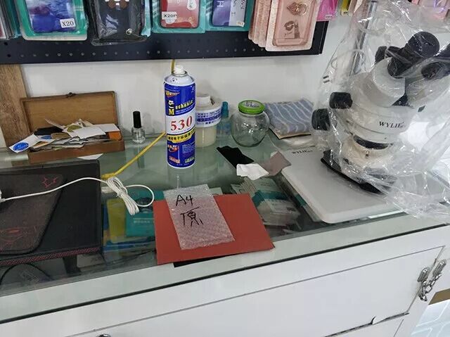 安心修平台师傅专访：泸水滕师傅