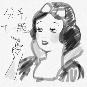 徕卡、索尼、蔡司、虹软……手机摄像头里的这些名词，你真的了解吗？