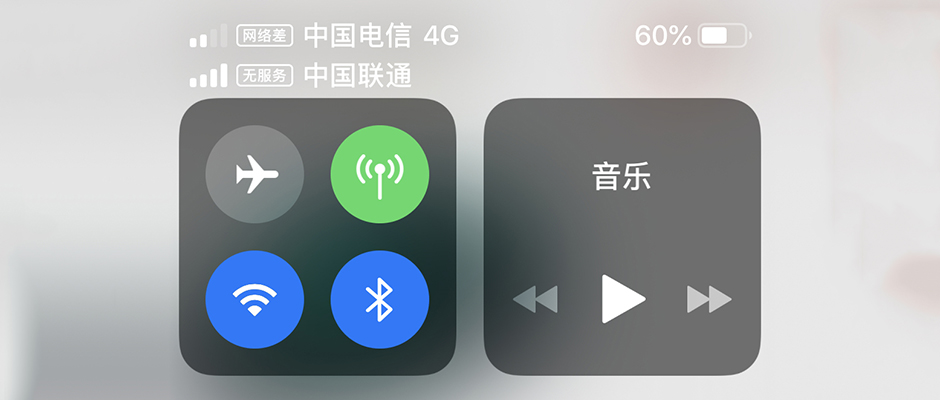 苹果要求华为提供5G芯片？世道好轮回呀