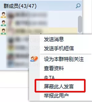 微信很强大，但是这四个缺点令人难以忍受！