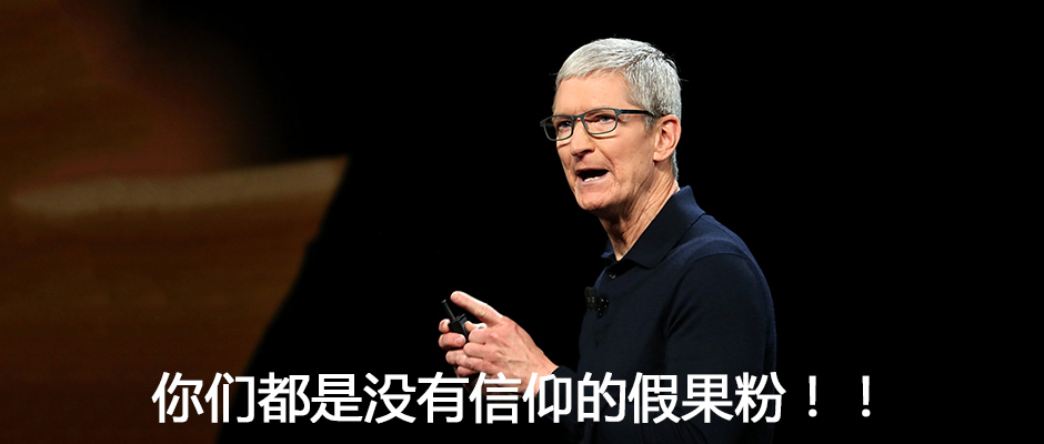 我和手机过日子了，你滚吧，打车滚吧！