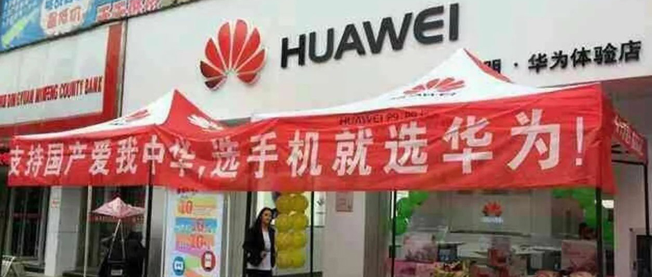 关于手机的四大错觉：你中了几条？