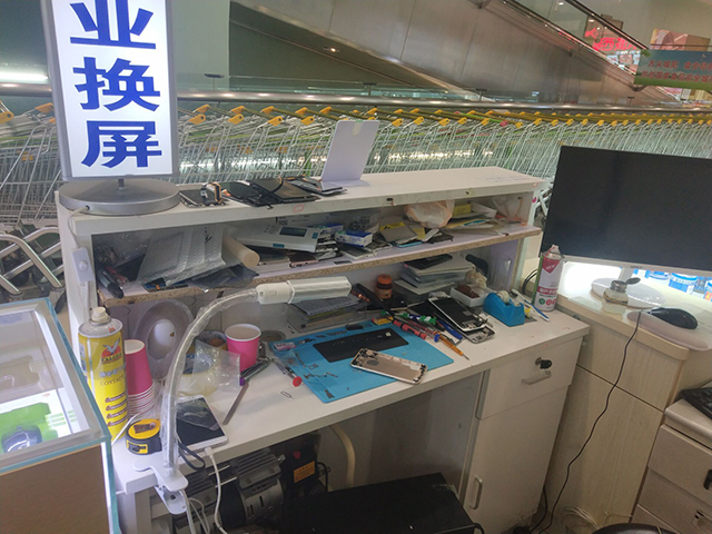 安心修平台师傅专访：青岛范师傅