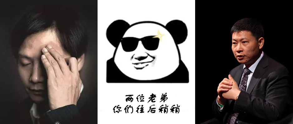 手机还能玩出什么花样？这里有一个绝妙的idea！