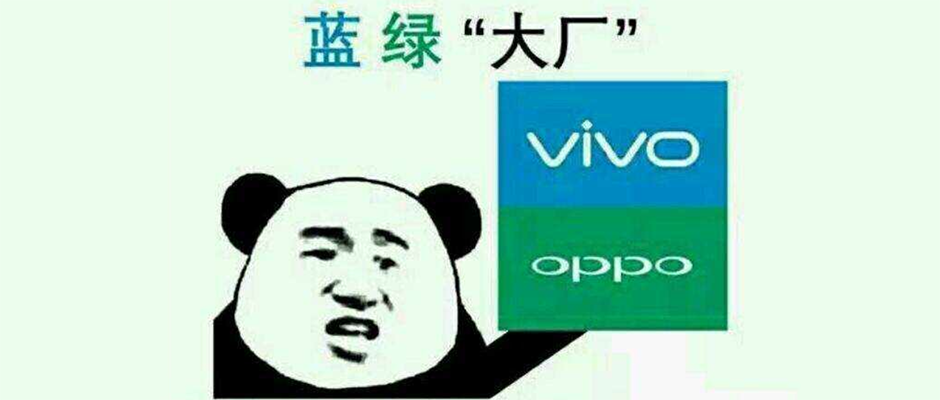 手机行业三大未解之谜，谜底指向了同一点！