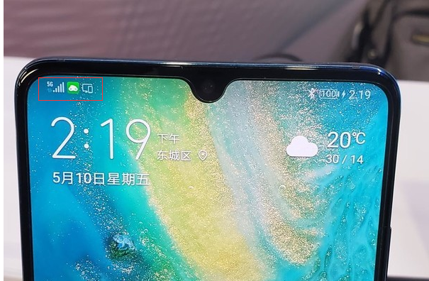 QQ图片20190510173458.png