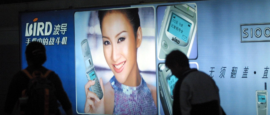 占领非洲的传音手机，可能也没有想象中的那么无敌