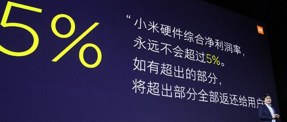 占领非洲的传音手机，可能也没有想象中的那么无敌
