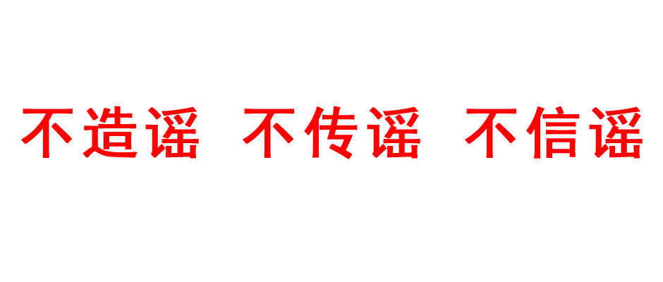 中美贸易战全面爆发，普通人可以做点什么？