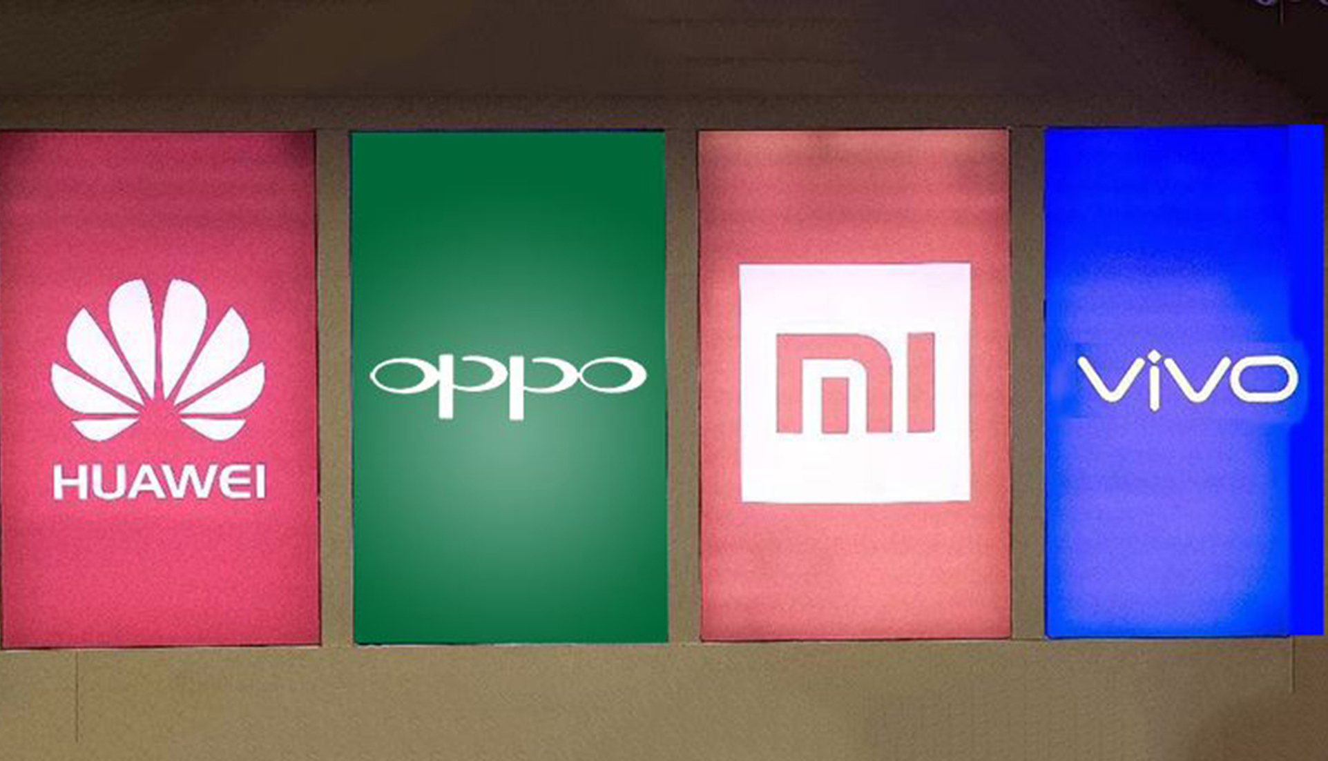 2019年第一季度成绩单出来了，华米OV都是喜忧参半