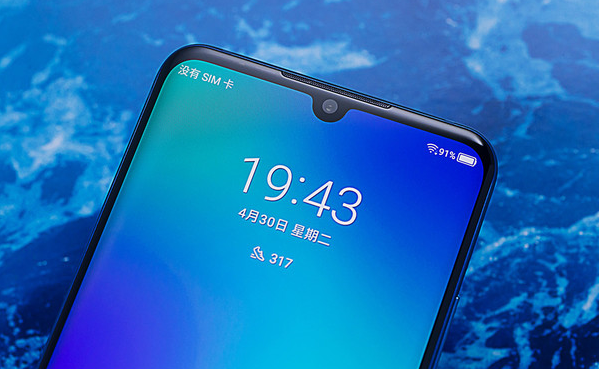 中兴天机Axon 10 Pro 5G版已正式发布，AI算法优化！让你的美更自然