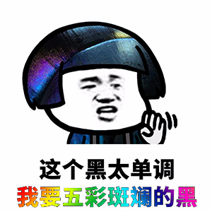 九大令人窒（智）息（熄）的手机设计，最后一个我笑了
