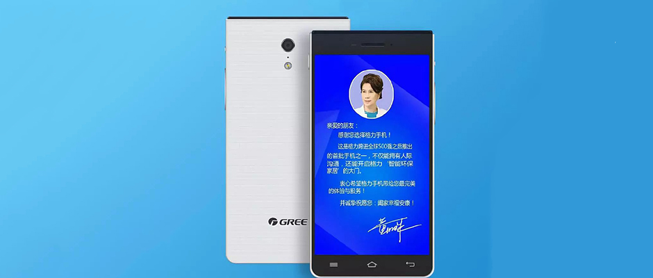 九大令人窒（智）息（熄）的手机设计，最后一个我笑了