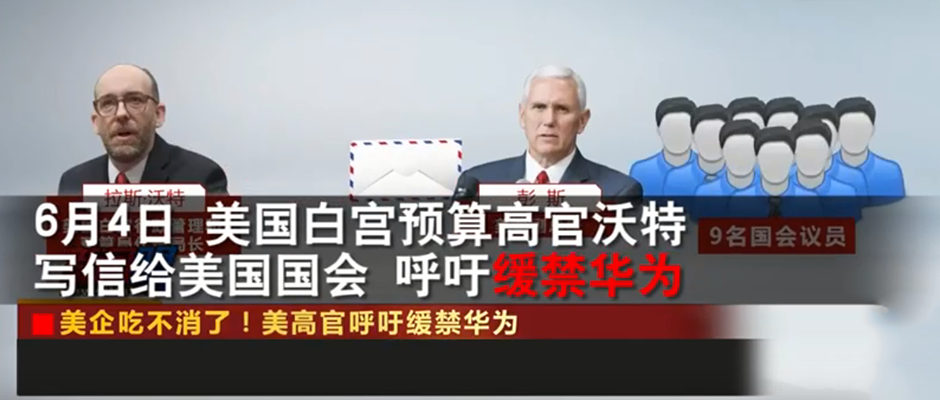 华为已经获得了30个国家的5G订单，外交部没点名，小编来给你点一点！