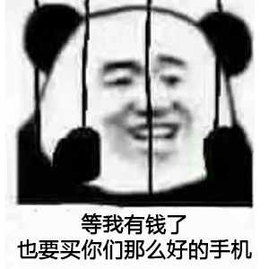 买什么手机好？真正懂手机的人，给你10个忠告！