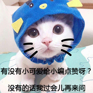 手机用户最喜欢用的表情，竟然不是滑稽？