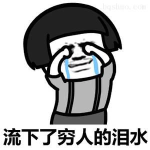 买5G手机之前，你需要掌握这几个知识点！