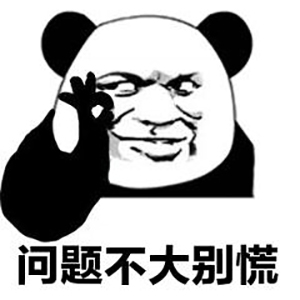 买5G手机之前，你需要掌握这几个知识点！