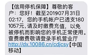 买5G手机之前，你需要掌握这几个知识点！